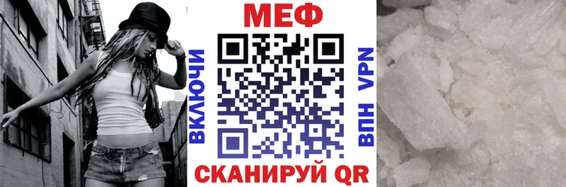 Купить Льгов ГАШИШ  КОКАИН  Меф  АМФ  Канабис 