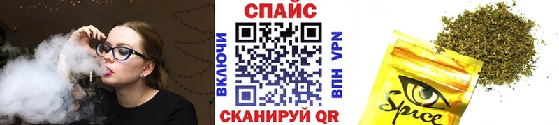 магазин продажи наркотиков  Льгов  Бутират BDO 33% 