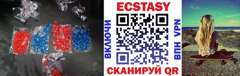 OMG ссылки наркошоп мориарти официальный сайт ЭКСТАЗИ DUBAI Льгов