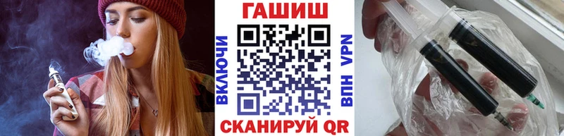 OMG как войти  Льгов  ГАШИШ AMNESIA HAZE  купить наркоту 