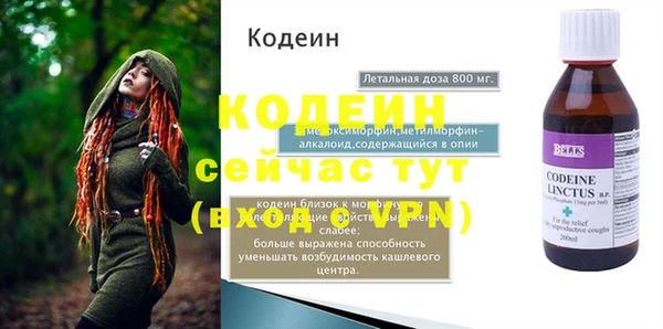 гашиш Пересвет