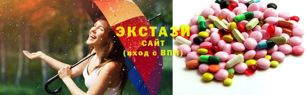 ешки Алзамай