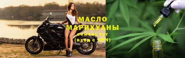 гашиш Пересвет