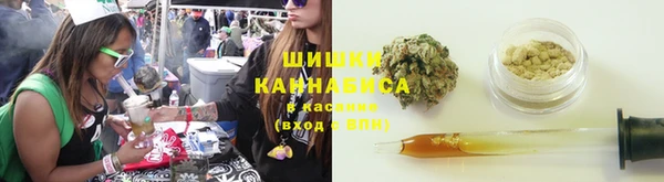 стаф Переславль-Залесский