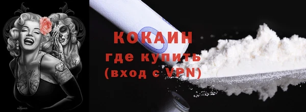 кокс Алексеевка