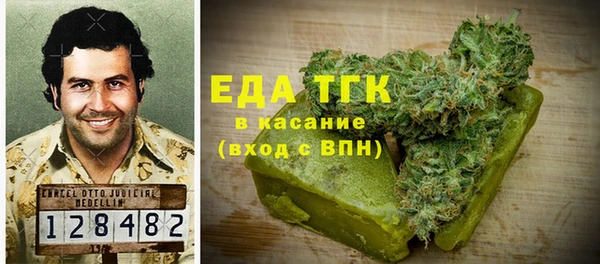 кокс Алексеевка