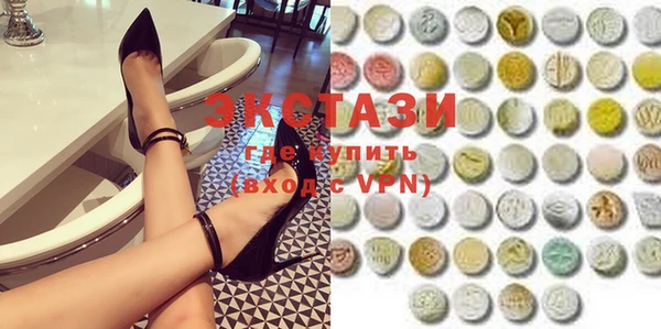 ешки Алзамай