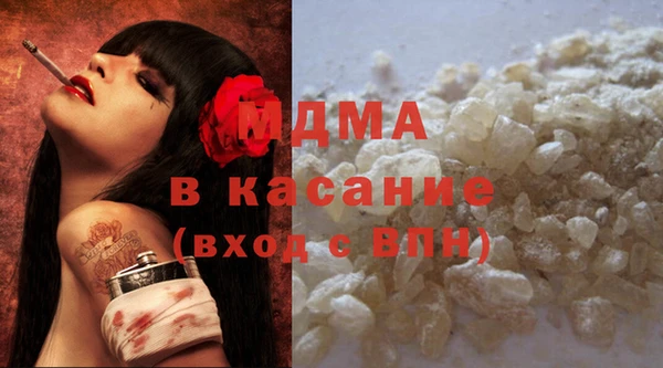 кокс Алексеевка