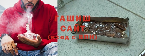 МДМА Пестово