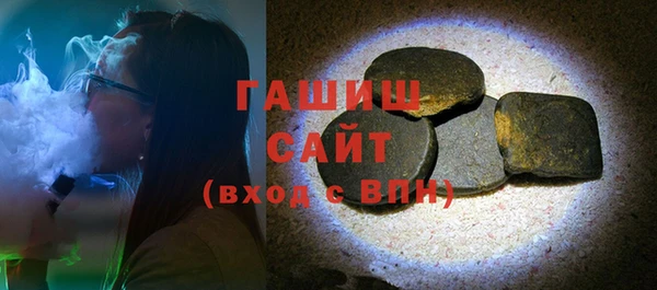 ПСИЛОЦИБИНОВЫЕ ГРИБЫ Алексин
